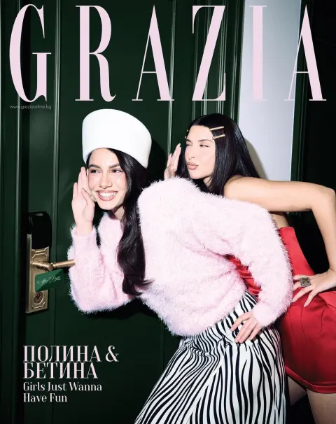 Gracia’s magazine digital cover