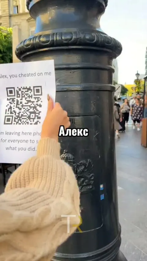 Реклама на дигитални карти за лоялност