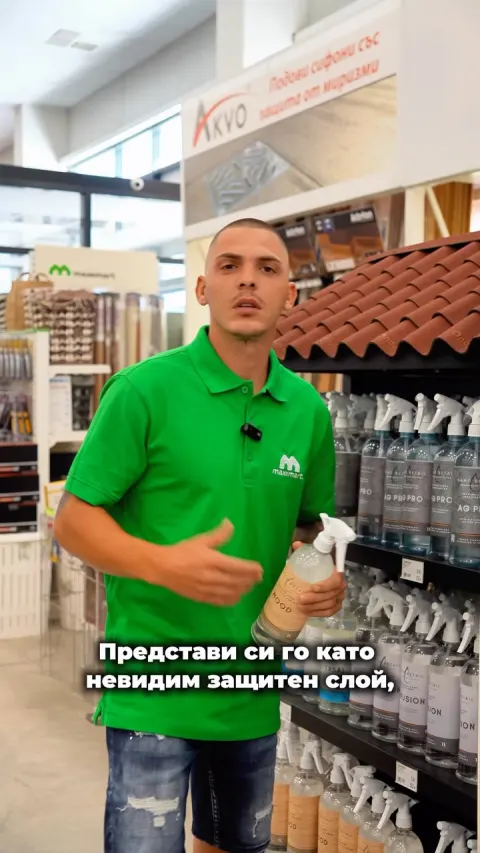 Nano Retail | UGC съдържание за продуктово позициониране