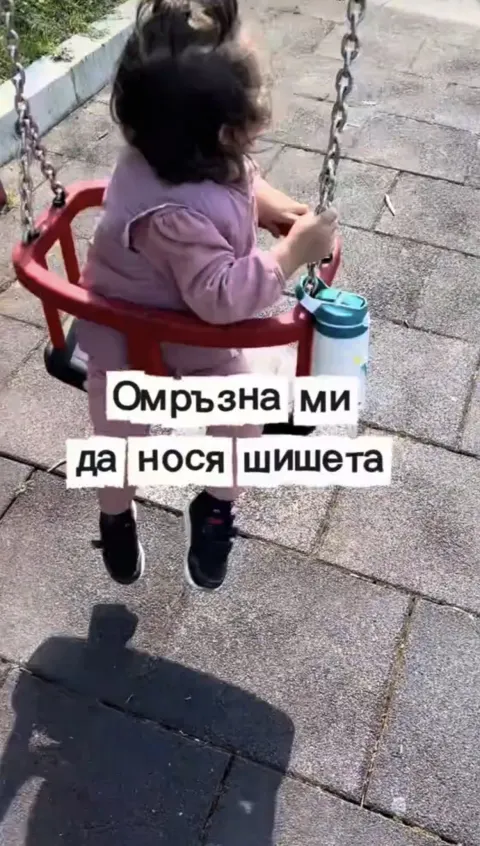 Мама препоръчва